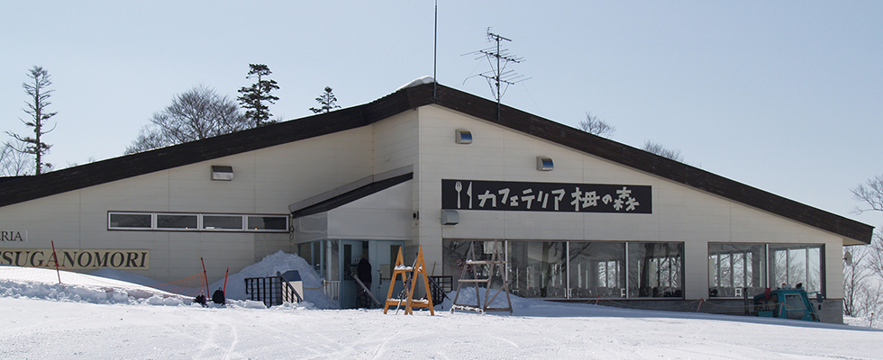 Cafeteria Tsuga-no-mori 2nd Floor